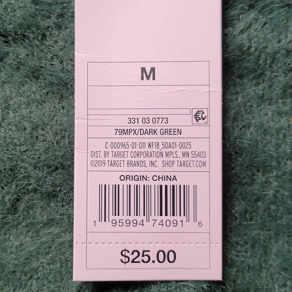 Wild Fable Green Fuzzy Button-Front Cardigan Sz M - Picture 7 of 8